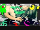 【はやとが弾いた】常世の気まぐれ - koyori(電ポルP)【ギターで弾いてみた】