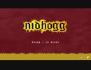 やたら軽快なデスマッチ【nidhogg】を実況プレイ！