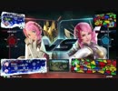 【鉄拳7】【フレマ】ソウルリバース鉄拳部交流試合～3試合目～