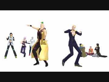 【MMDジョジョ】 暗チでNo title