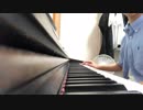 夏影  ピアノ、ショートバージョン