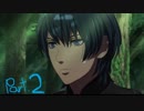 風花雪月を思いっきし楽しむ男【初見実況プレイ】 Part2