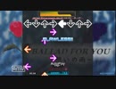 [StepMania] BALLAD FOR YOU ~想いの雨~ [EDP 12]