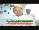 シュガークンナとビターダッシュ 強欲バージョン