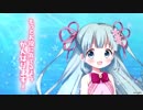 2019年水着キャラクター解禁 - 1人目はきららファンタジアオリジナルキャラクターのクレア（CV.和氣あず未さん）です！