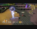 #14 【実況】ドラゴンクエストビルダーズ２【シドー君もう素材は大丈夫だよ】