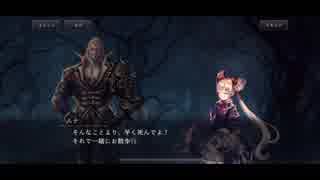 #2 ナイトハルト殿下がシャドウバースをやるようです【ストーリー・ユリアス編第2章】