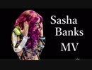 【Sasha Banks】美女レスラーを眺める動画