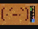 部長の スーパーマリオメーカー 2【実況プレイ】その38