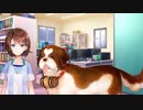 【実況】わたしたちの