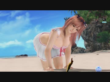DoAX Venus Vacation :: Honoka Gravure Panel (Shinomasu Swimsuit SSR) with lotions