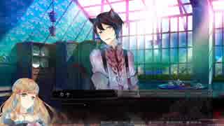 ⑮【初見実況】もふもふわんにゃんパラダイス（∪＾ω＾）な乙女ゲーをやる【BLACK WOLVES SAGA】