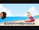 日本ソーセージがないばなし「ソーセージ太郎」