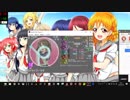 simai自作品　Dドライブ／ラヴ　MASTER(MA-233)[Lv.11+]