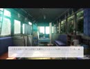 こたつでWSが普通に「蒼の彼方のフォーリズム」をやってみた。part22