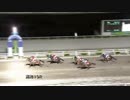2019年7月28日高知競馬10R キキョウ特別(C3-1組) コンドルヒデオ