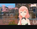 【天羽よつは】天羽よつはが歌ってみた(?)純恋歌【Vtuber】