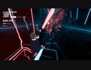 【Beat Saber】ヒバリ