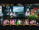 Yakuza Online reTrial Ft Surface Book 2