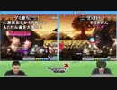 【公式】うんこちゃん×もこう『第二回メイプルストーリー生放送』5/5【2019/07/27】