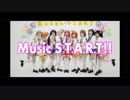[Mont Blabc!] Music S.T.A.R.T!! [踊ってみた]