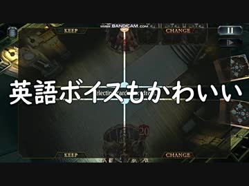 お　つ　ま　み　バ　ー　ス　1