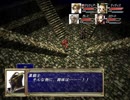 Geo Conflict ジオコンフリクト４　前編　その１１