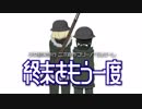 【新PV】少女終末旅行 二次創作フリーノベルゲーム   「終末をもう一度」