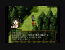 【仲間は総勢】幻想水滸伝Ⅱ 実況 #47【108人！！】