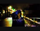 yararebeats夏コミC96告知 NG集