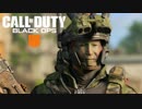 もし初めてのFPSが『Call of Duty』だとしたら。【28日目】