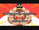 【皆様】日頃の感謝を込めてコメ返し【いつもありがとう】