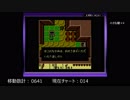 【実況】ゼルダの伝説 夢をみる島DX 【詰めゼルダ チャレンジ】Part.13