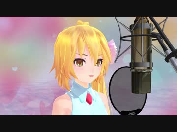 【Sing me to sleep】亞北ネル☆Alanリップとシンガーモーションテスト