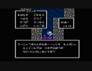 sc^それでも優位は揺るがないＤＱ４　２５