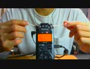 卒論やりたくないから動画撮ろ　耳かき雑談　ささやき
