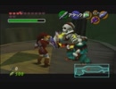【実況】 ゼルダの伝説 時のオカリナ part39