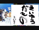 最近のエビチリまとめ2