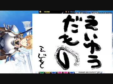 最近のエビチリまとめ2