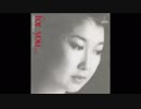 1982年03月05日　邦楽　「for」