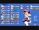 グリモア人狼　8回戦～3日目～