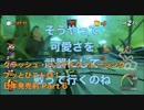 【実況】#6 クラッシュ・バンディクーレーシング ブッとびニトロ！を日本先行プレイ！【CTR】