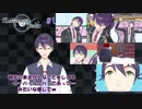 ナナフシとウーパールーパーにそれとなくフォローを入れる剣持刀也