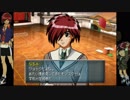 【プレイ動画】Sonata・なるみルートpart7【徳川学園編】