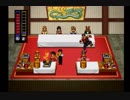 幻想水滸伝Ⅱを初見で実況プレイ94