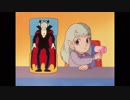 1982年04月05日　TVアニメ　ドン・ドラキュラ　ED　「お父さんは吸血鬼」（新倉よしみ、コロムビアゆりかご会、こおろぎ'73）