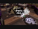 拒むことを知らない蛸壺野郎06.lastfes