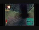 ［底の無い］トロンにコブン実況part4[コップ]
