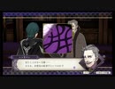 part3　俺、なんかやっちゃいました？【ファイアーエムブレム風花雪月】