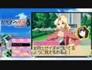 【#17】いかもの探偵 -IKATAN-【実況】